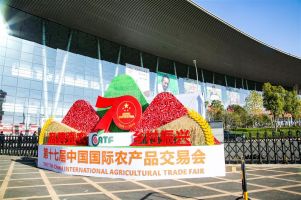 第十八届中国国际农交会将于11月份在重庆进行